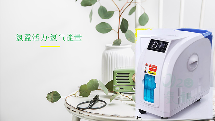 扬州600毫升氢氧呼吸机
