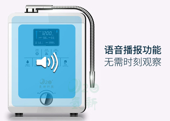 秦皇岛品牌氢新富氢水机加盟