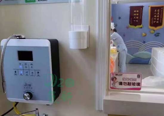 内蒙优质水素水富氢水机价格